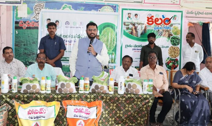 Collector Rizwan Basha Shaik