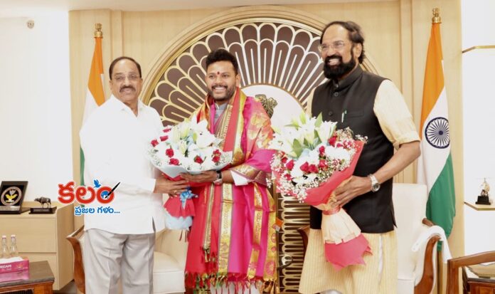 Kothagudem