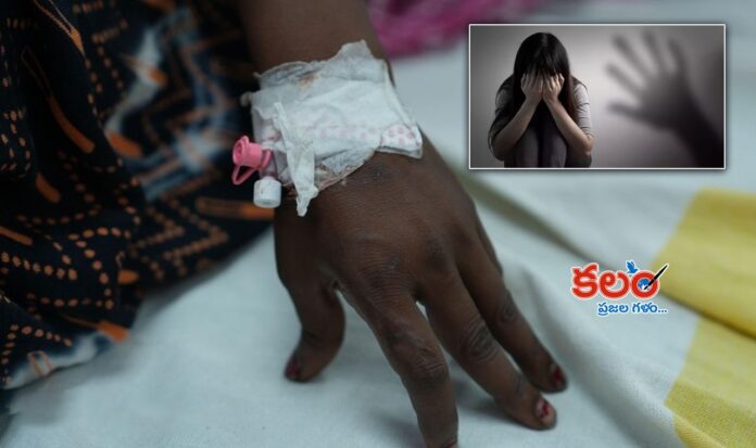 Bihar Gang Rape Case