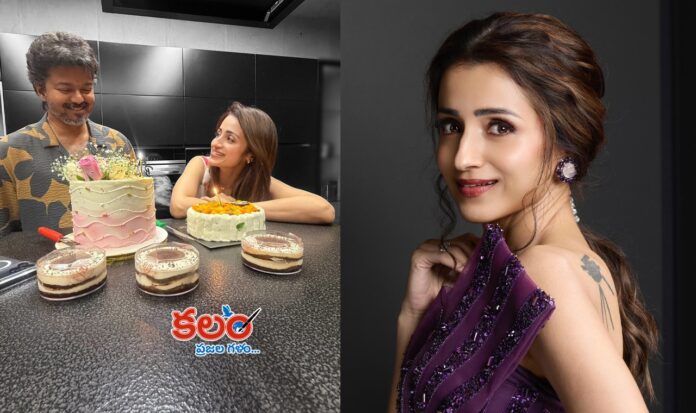 Trisha Vijay