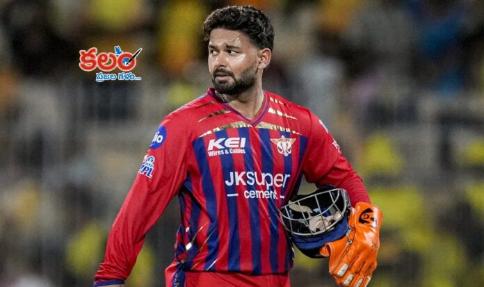 Rishabh Pant