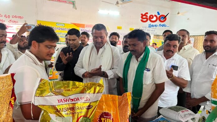 Bathula Laxma Reddy