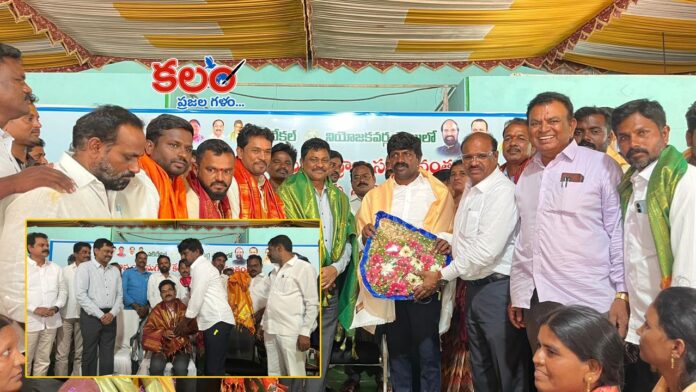 Vemula Veeresham