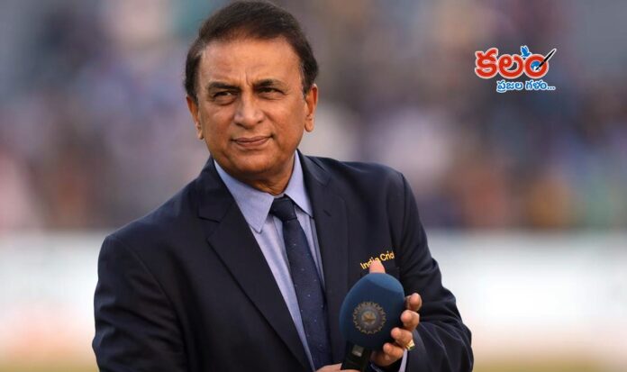 Sunil Gavaskar