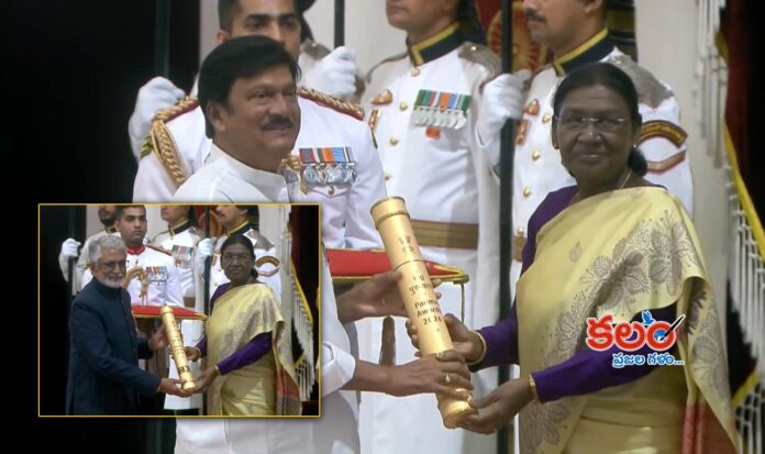 Padma Awards