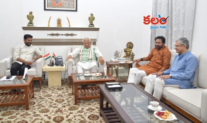 CM Revanth Reddy