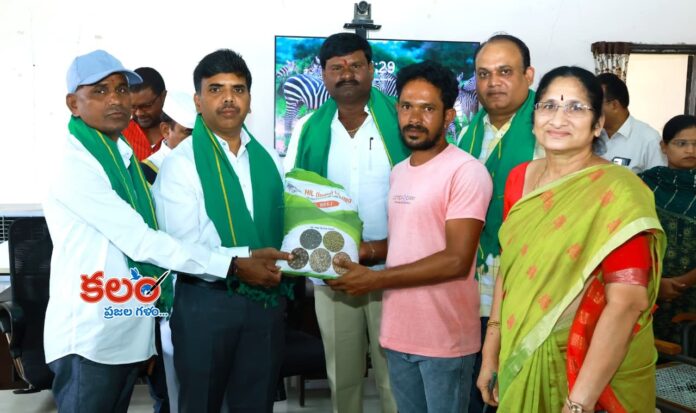 Nalgonda Collector