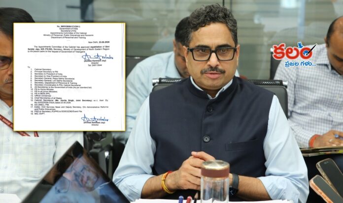 Sanjay Jaju