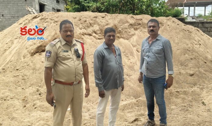 Karimnagar