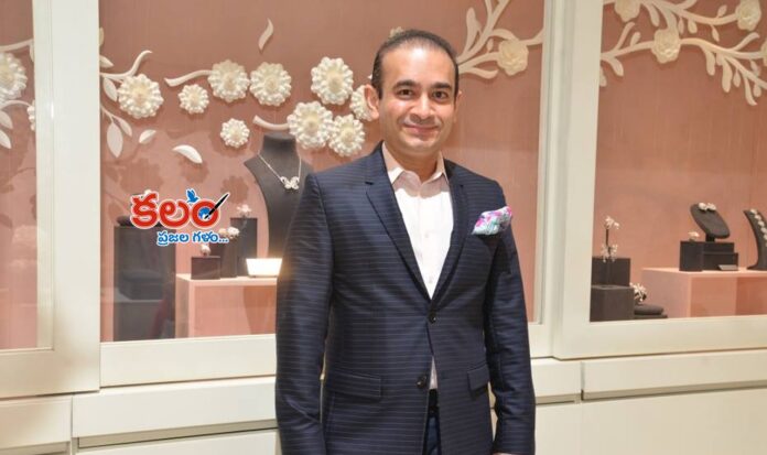 Nirav Modi