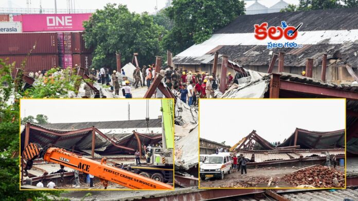 Kolkata Warehouse Collapse