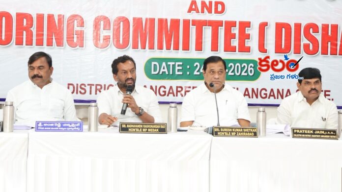 Raghunandan Rao