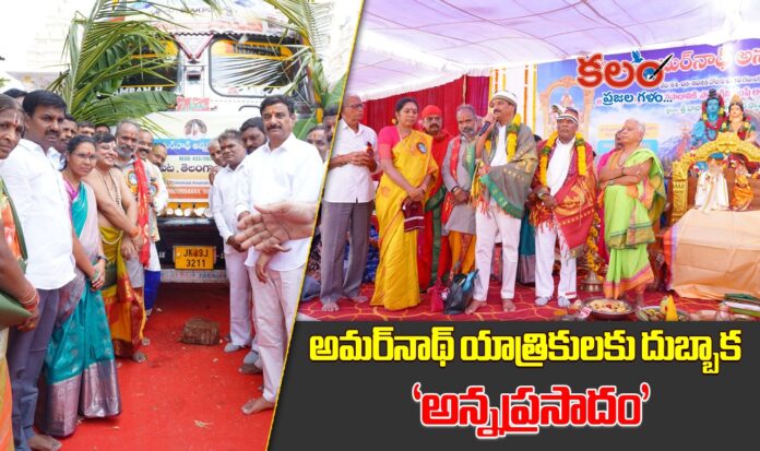 Kotha Prabhakar Reddy