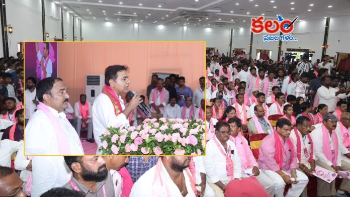 KTR