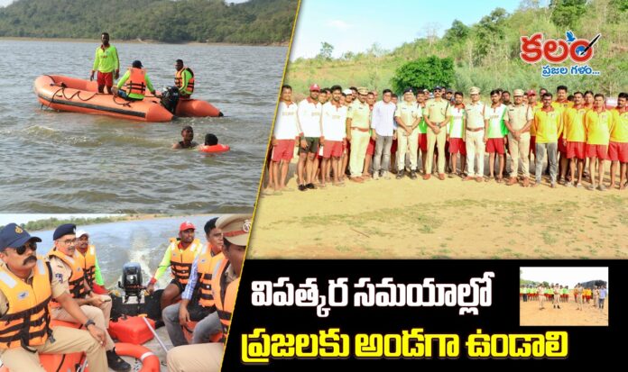 SP Rohith Raju