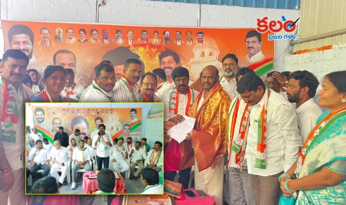 Nakrekal MLA