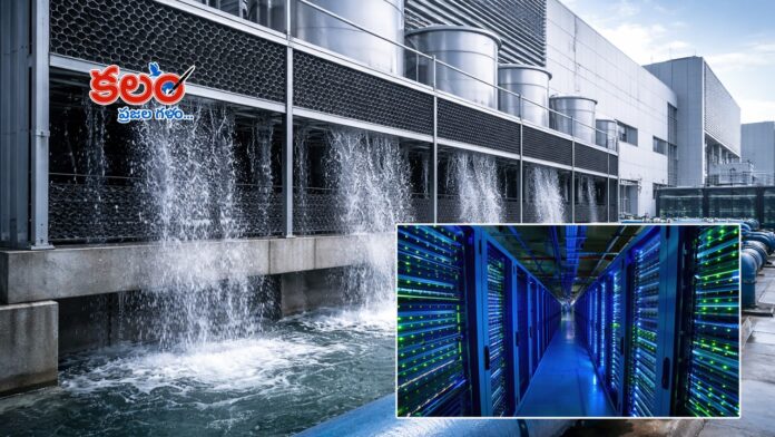 AI Data Centers