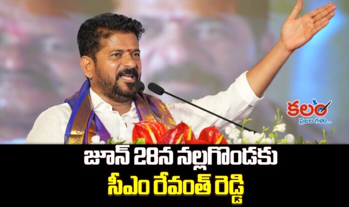 Revanth Reddy
