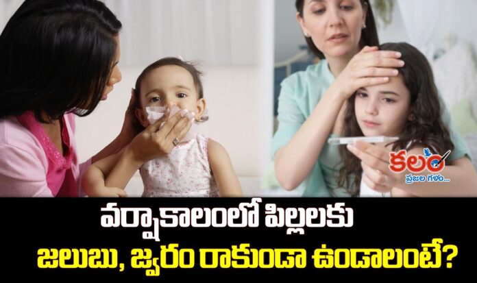 Health Tips