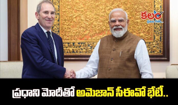 PM Modi - Amazon CEO