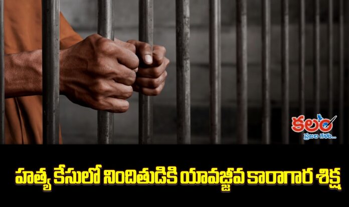 Karimnagar