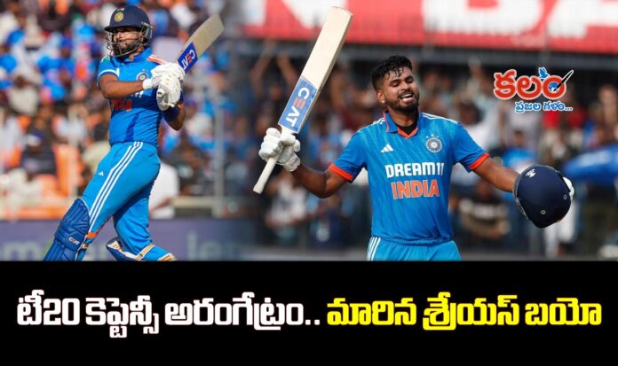 Shreyas Iyer