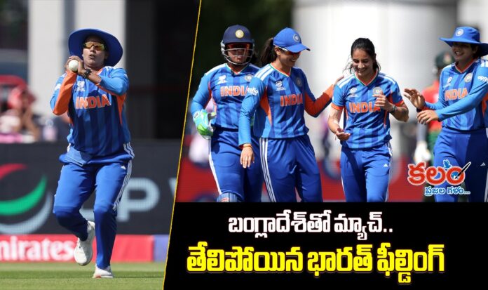 IND vs BAN