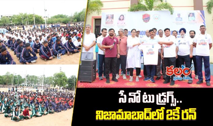 CP Sai Chaitanya