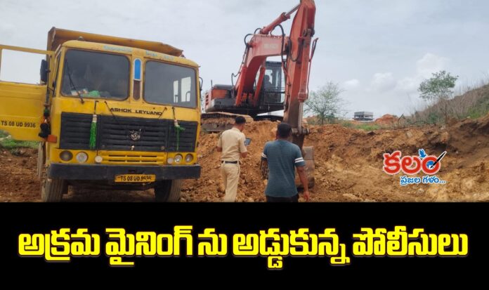 Sangareddy