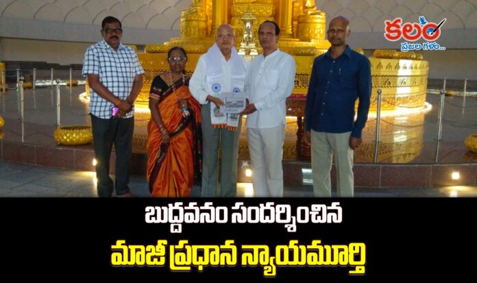 Buddhavanam