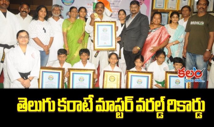 Gopal Reddy