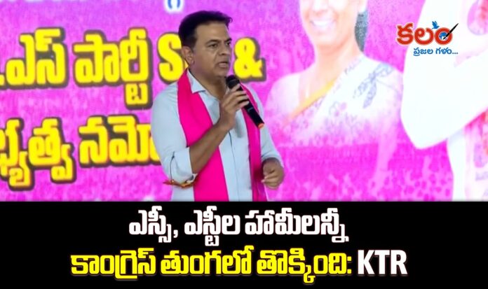 KTR