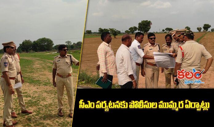 Khammam