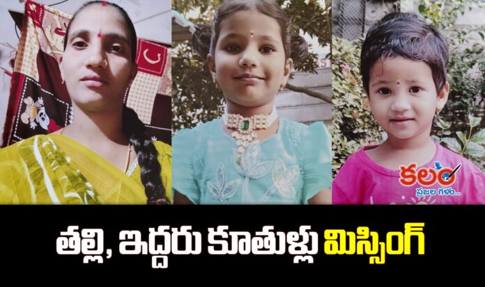 Nizamabad