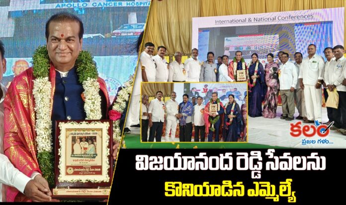 Yennam Srinivas Reddy