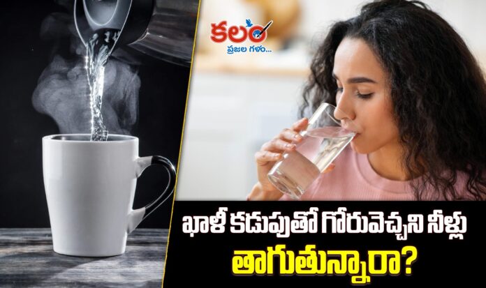Warm Water Benefits
