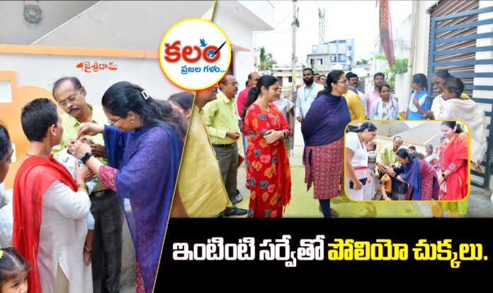 Mahabubnagar