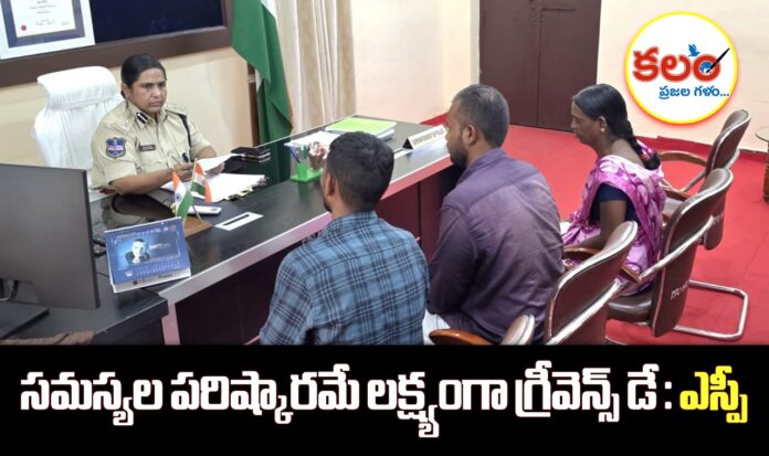 Nirmal SP