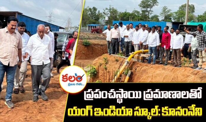 MLA Sambasiva Rao