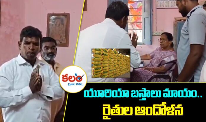Machreddy