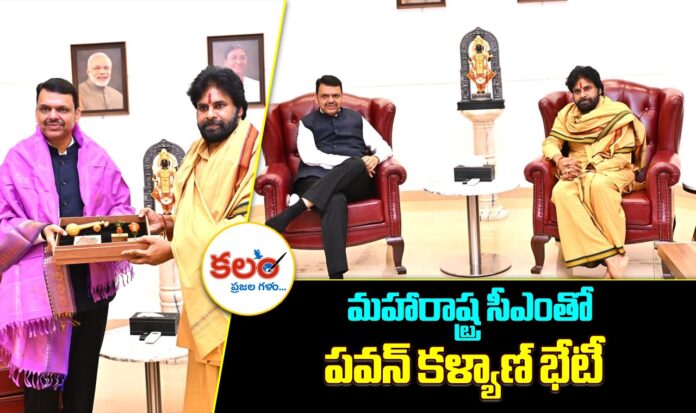 Pawan Kalyan