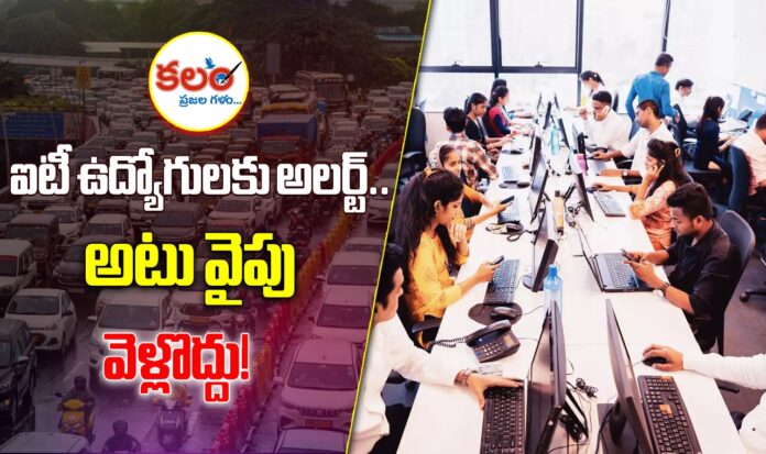 Gachibowli