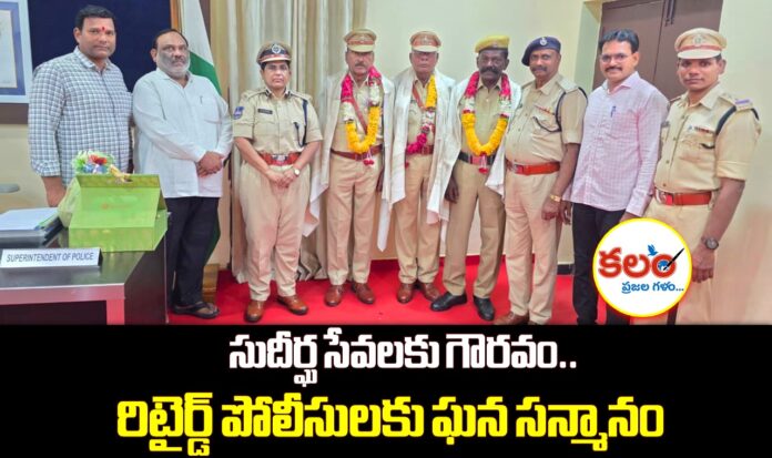 SP Janaki Sharmila