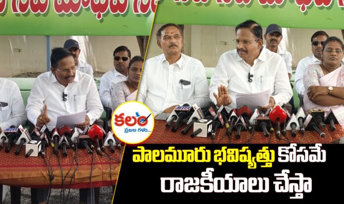 Yennam Srinivas Reddy