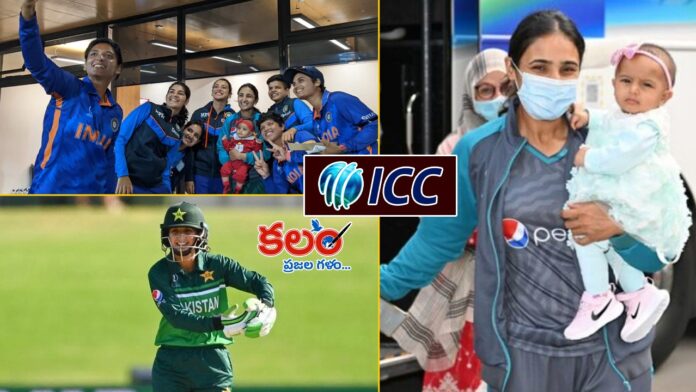 Women Cricketers