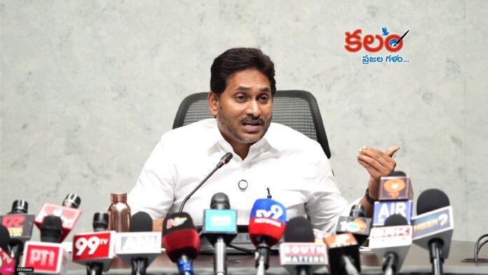 YS Jagan