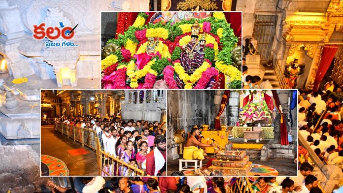 Yadadri Temple