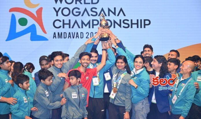 Yogaasanas Championship
