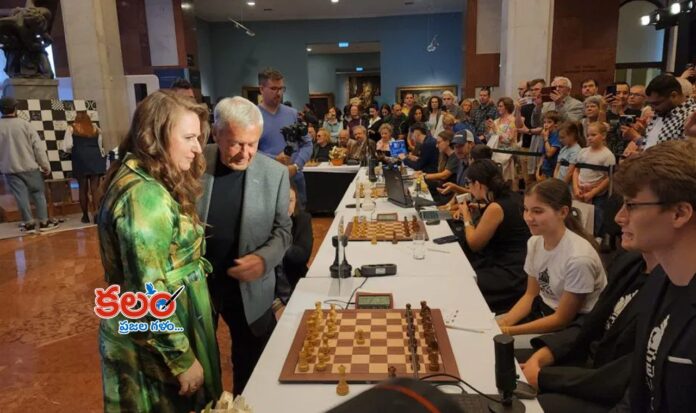 Global Chess Festival