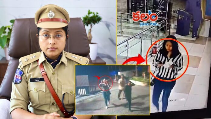 DCP Ritiraj